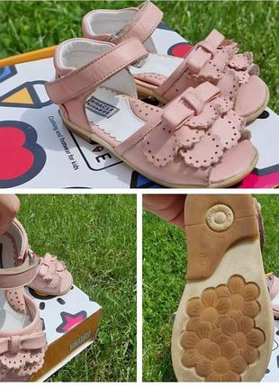 Кожаные босоножки