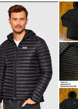 Нова куртка