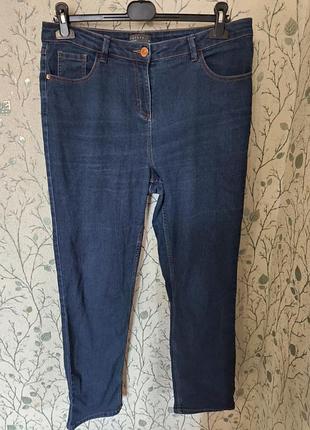 Джинси