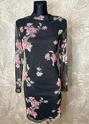 Новое платье - сетка( 1+1=3)