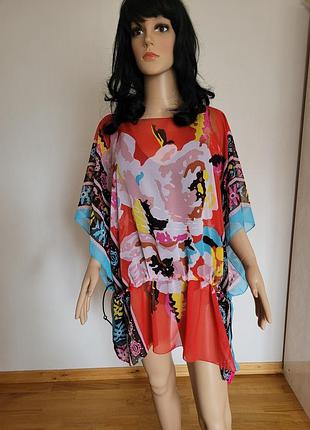 Пляжна туніка karris