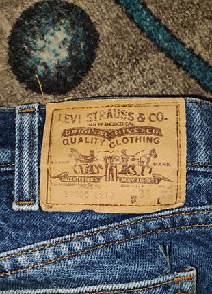 ❗ джинси ❗