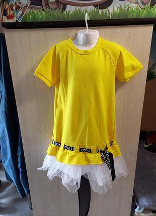 Літнє нарядно-спортивне плаття жовтого кольору для дівчинки на 8 рочків, зріст 128 см.