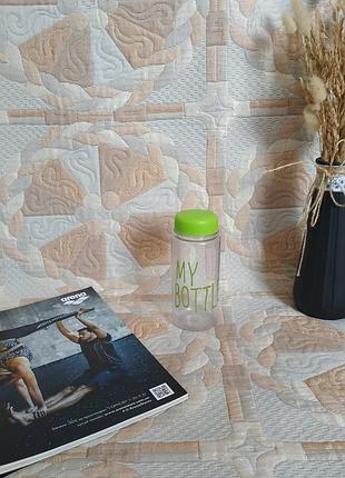 Пляшка my bottl, 400 мл