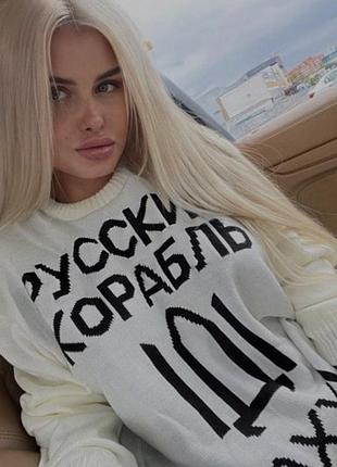 Светр туніка