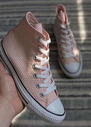 Converse all star оригинал женские кеды