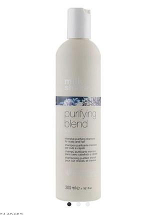 Інтенсивний очищувальний шампунь від лупи milk shake purifying blend shampoo