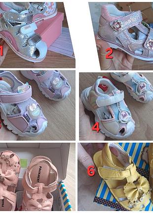 Босоножки на девочек 🩰