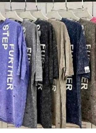 Футболки варенка