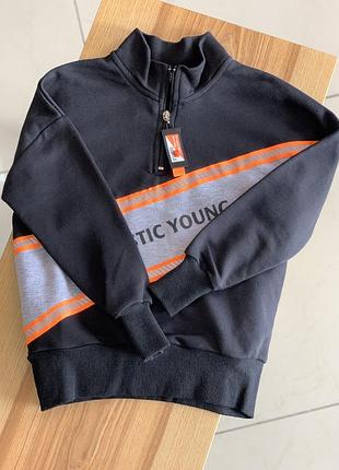 Джемпер для хлопчика