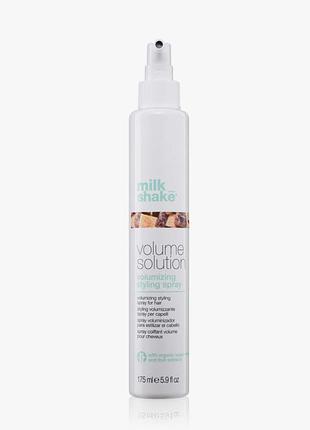 Спрей для объема волос milk shake volume solution