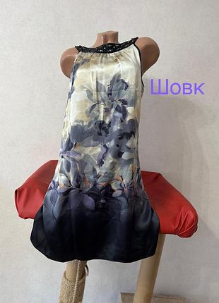 Туника шовкова