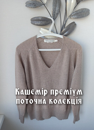 Премиум бренд кашемировый свитер пуловер in wear новая коллекция