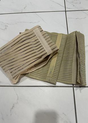 Бандаж для вагітних