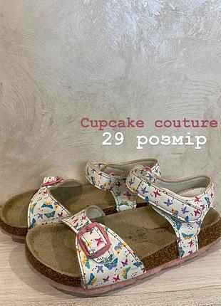 Сандалии босоножки