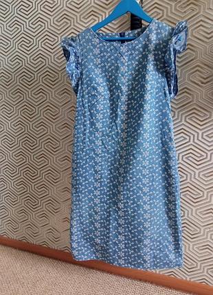 Платье платье сарафан женский