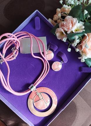 ❤️набір кольє з підвіскою і сережки