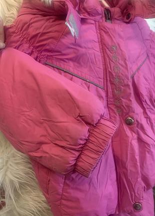 Комбінезон lenne 86 2