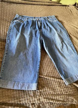 Джинси великого розміру от -130