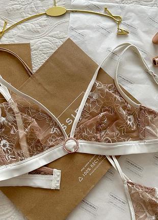 Бралет intimissimi