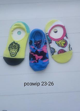 Бавовняні сліди primark розмір 23-26 на 3-5 років
