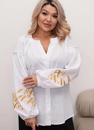 Рубашка с вышивкой