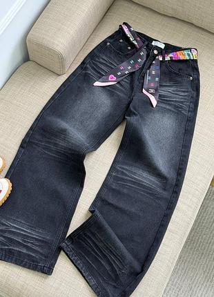 Джинси жіночі