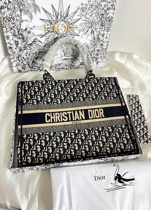 Сумка шоппер текстильный с вышивкой