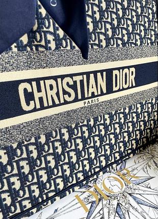 Сумка шоппер текстильный с вышивкой