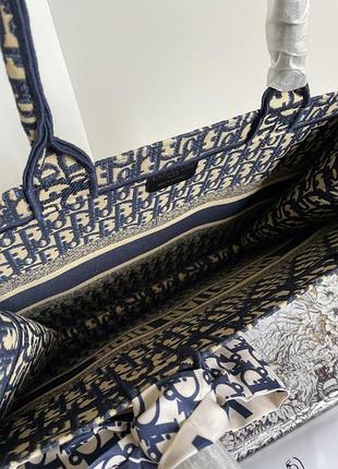 Сумка шоппер текстильный с вышивкой