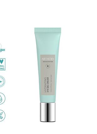 Artistry skin nutrition гель-крем для кожи вокруг глаз amway