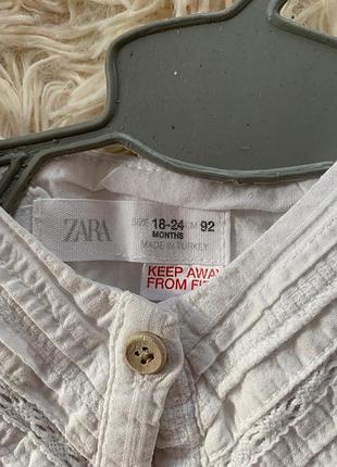 Фирменные вещи для девочки zara next 6