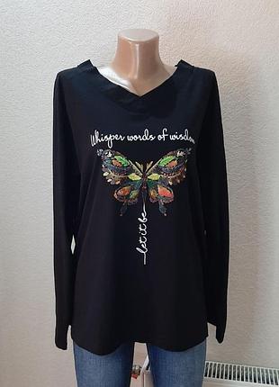 Кофта жіноча