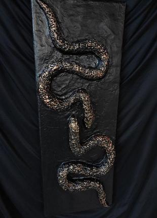 Twin snakes2 фото