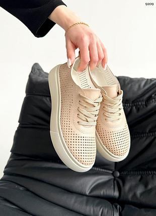 Женские летние кеды натуральная кожа с перфорацией бежевые 9209