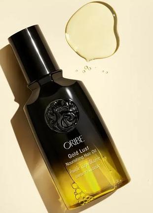 Oribe gold lust.питательная майка для волос.
