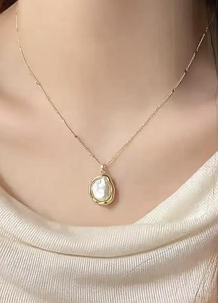 Тренд стильний золотистий підвіс ланцюжок чокер кольє намисто кулон імітація барокова перлина