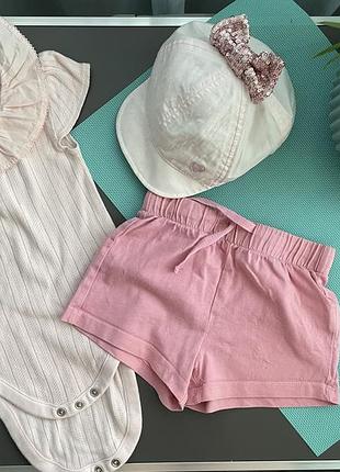 Боді і шорти