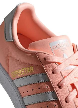 Кросівки adidas superstar w оригінал