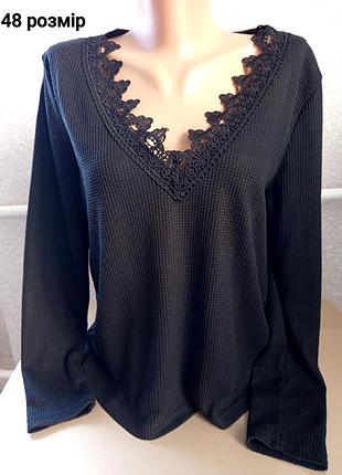 Нарядна кофта, святкова