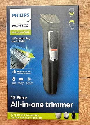 Машинка для стрижки + триммер philips multigroom series 3000 mg3740/40