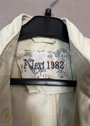 Піджак плащ