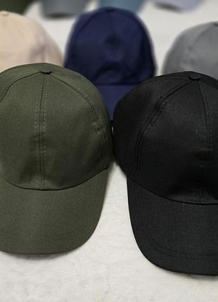 Кепка бейсболка мужская