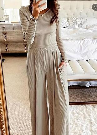 Костюм женский теплый