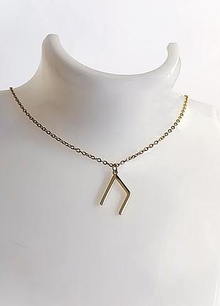 Подвеска руна уруз из нержавеющей стали (золото). руна обновления и силы