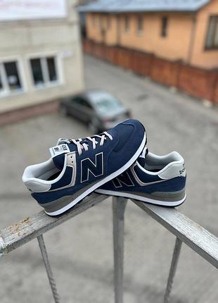 Кроссовки new balance 574 Orange (ml574evn) (40р по 49р)