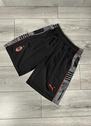Футбольні шорти puma