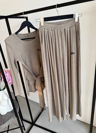 Костюм люкс класу alo