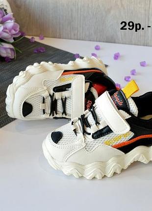 Крутезные кроссовки