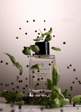 Essential parfums bois imperial